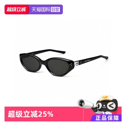 【自营】【礼品】GENTLE MONSTER猫眼太阳镜防晒墨镜VANILLA-01