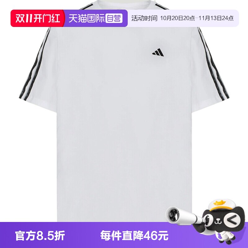 【自营】adidas阿迪达斯FAV 3S TEE 2女子运动休闲短袖T恤KZ1540