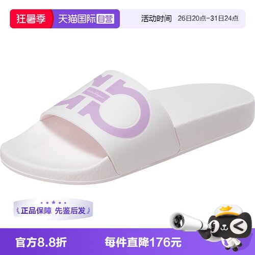 自营平底拖鞋FERRAGAMO