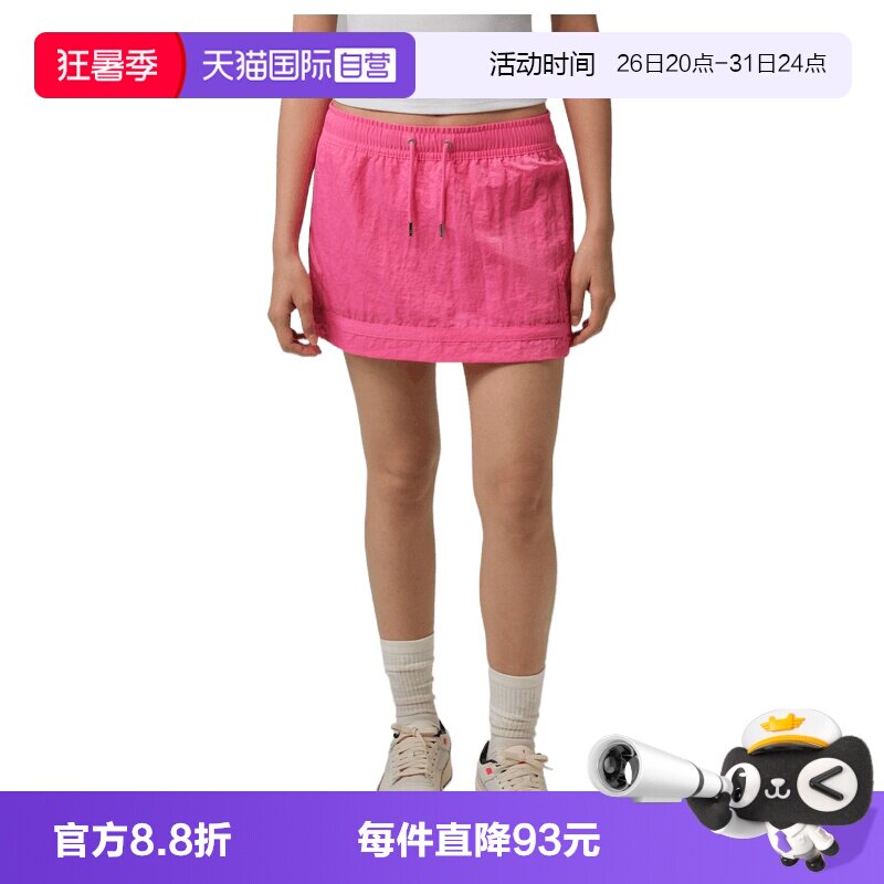 【自营】NIKE耐克女子运动休闲A字裙半身裙包臀裙IF1134-684