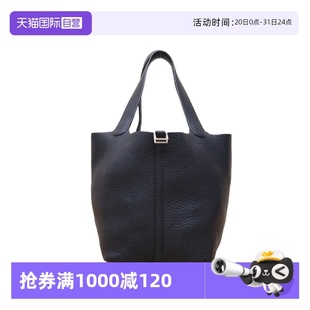 愛馬仕手提包Picotin菜籃子2289黑色TC皮 中古95新Hermes 自營