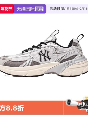 【自营】MLB男鞋女鞋25秋季新款休闲鞋时尚运动鞋3ARNC055N50SIS