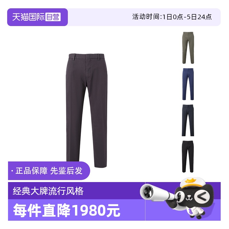 杰尼亚ZEGNA休闲裤长裤