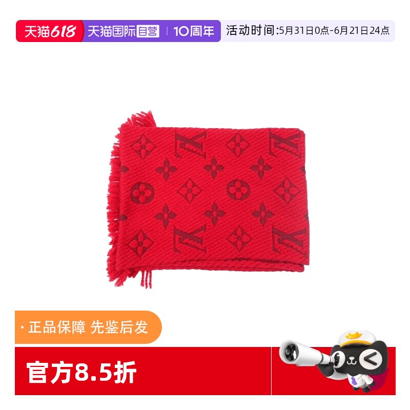 【自营】中古95新路易威登Louis Vuitton LOGOMANIA  羊毛围巾