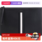 LARGE 巴利男士 牛皮革条纹手拿包BOLLIS 自营 Bally