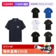 POLO衫 50504529 Boss男士 联名胶囊系列棉质短袖 自营 Hugo