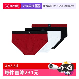 【自营】EMPORIO ARMANI男士时尚三角内裤三条装三角裤