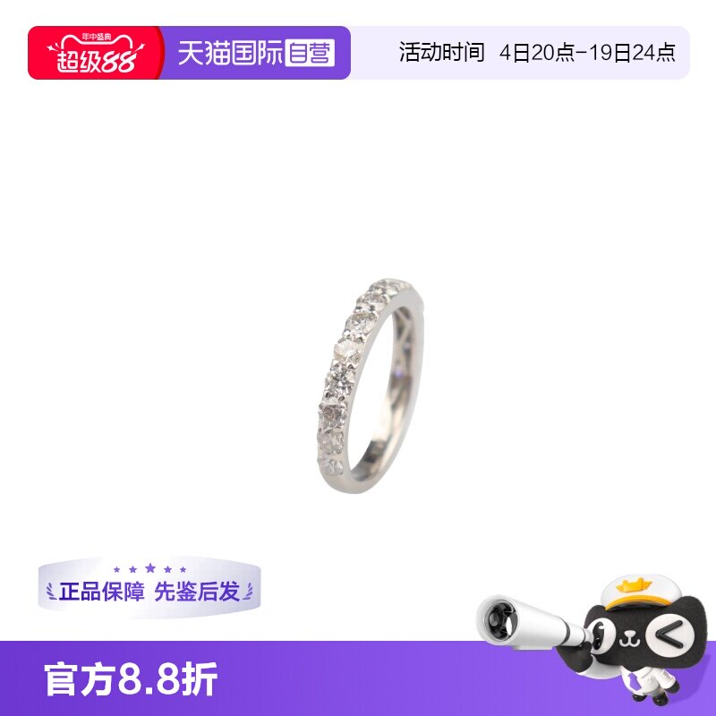 【自营】中古95新日本进口商品单排钻石戒指铂金90049号