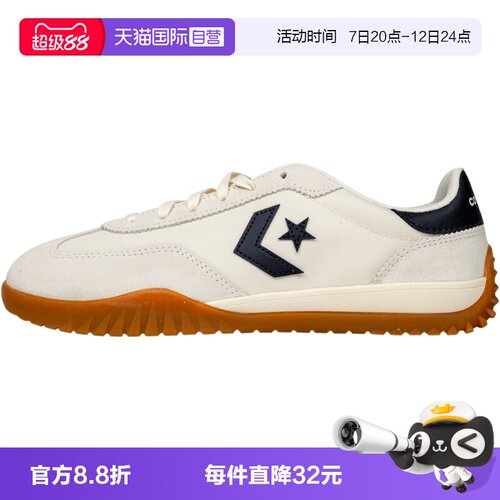 【自营】converse匡威CONS SEASONAL男女运动休闲鞋A08262C