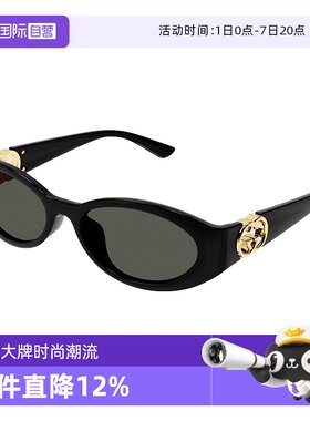 【自营】古驰GUCCI太阳眼镜摩登圆女形窄框宽腿板材墨镜GG1662SA