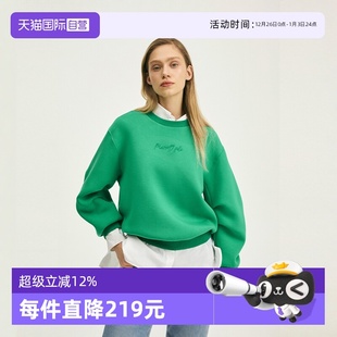 Marc Polo 商场同款 子打褶圆领空气层套头卫衣女 袖 自营