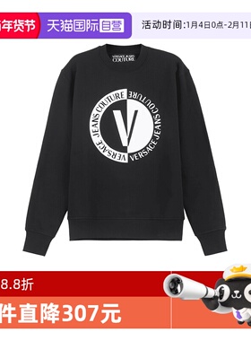 【自营】VJC范思哲男士薄绒款圆领长袖卫衣运动衫 75GAIG06 CF00G