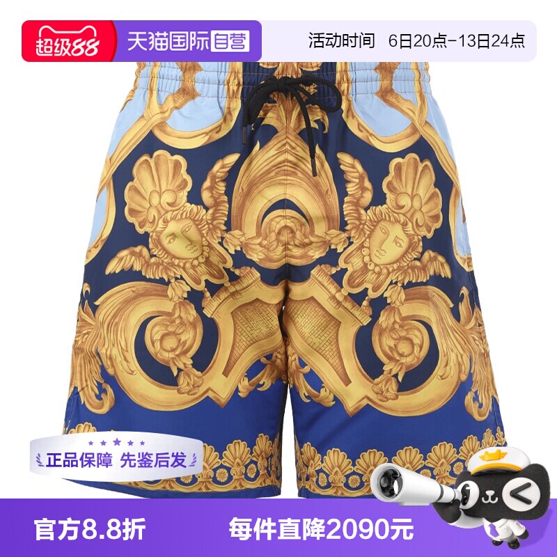 自营Versace/范思哲男士短裤图片
