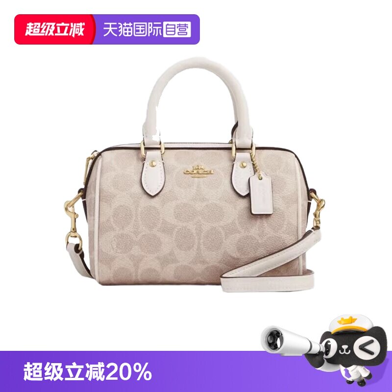 【自营】COACH/蔻驰女士 ROWAN系列波士顿包单肩圆筒斜挎包 CW329