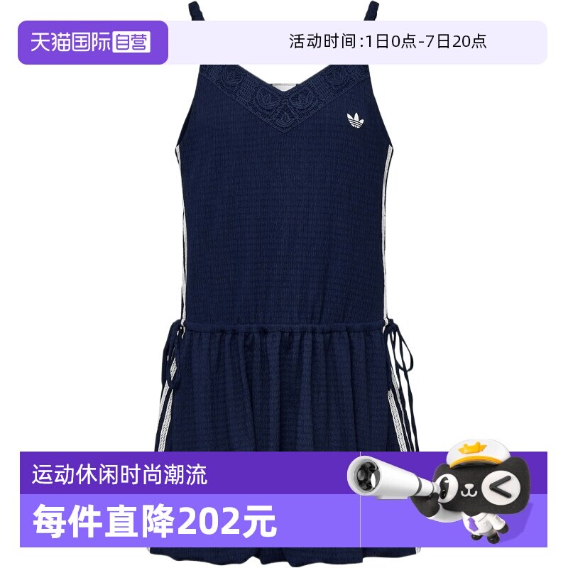 【自营】adidas阿迪三叶草女子运动休闲连衣裙KX0725