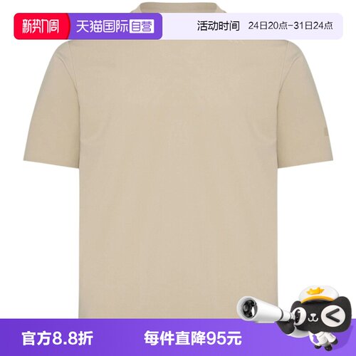 【自营】adidas阿迪达斯男WUZONG LIANG T运动休闲短袖T恤KG0824