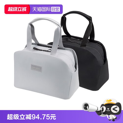 【自营】HEAD海德网球拍包TOTE手拎包笼式网球拍通用时尚手拎包