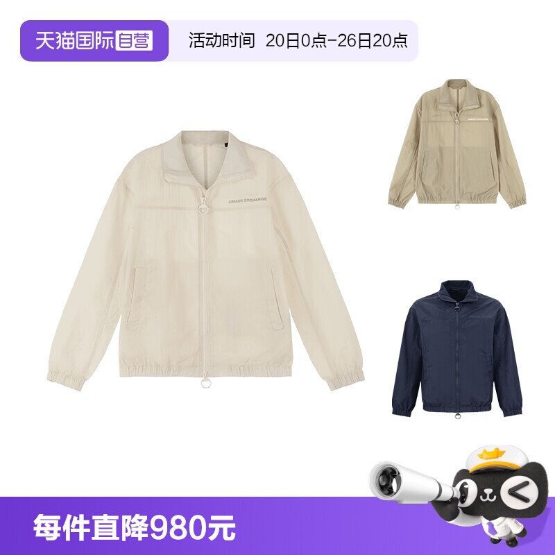 ArmaniExchange夹克上衣外套