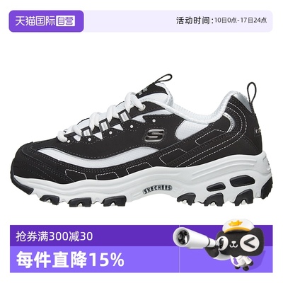 斯凯奇休闲鞋女鞋厚底鞋