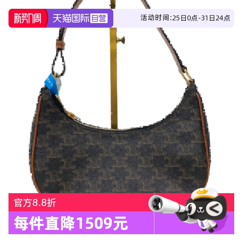 ��ɫ Celine����ʱ�г���Ůʿ�����