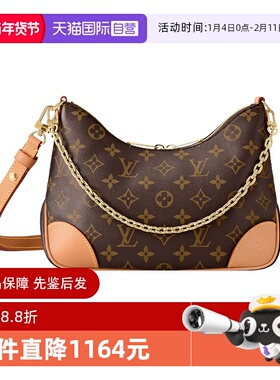 【自营】中古99新LV路易威登BOULOGNE手袋老花黄牛角包链条包棕色
