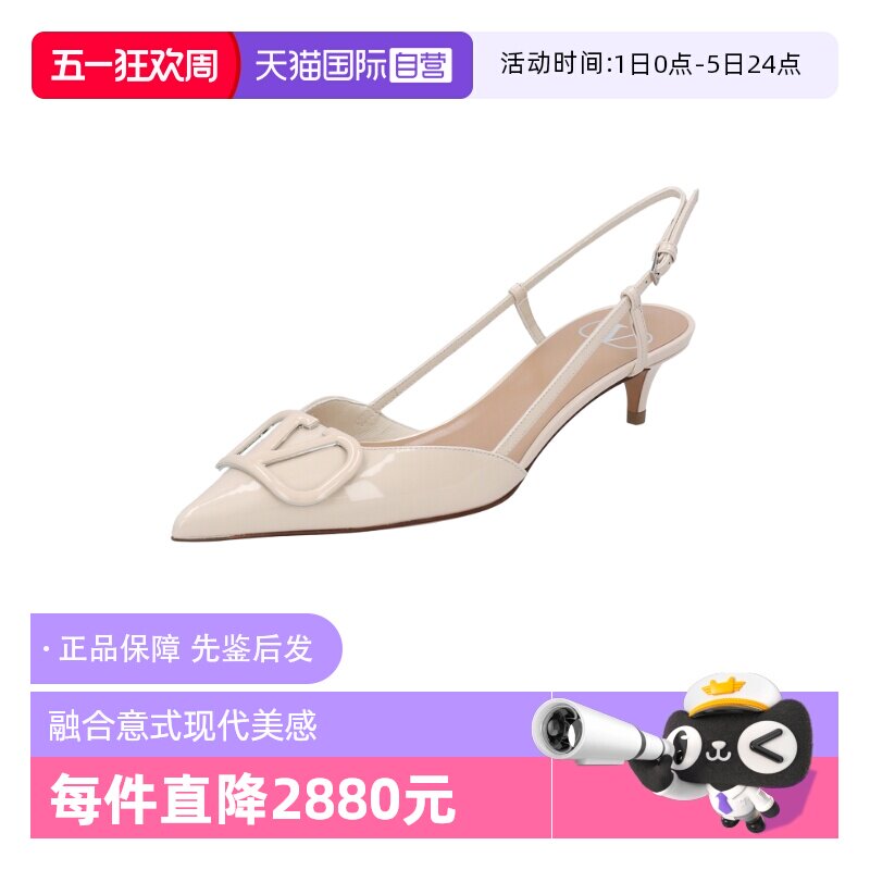【自营】Valentino/华伦天奴女士复古尖头高跟鞋凉鞋 2S0Q70 TMK