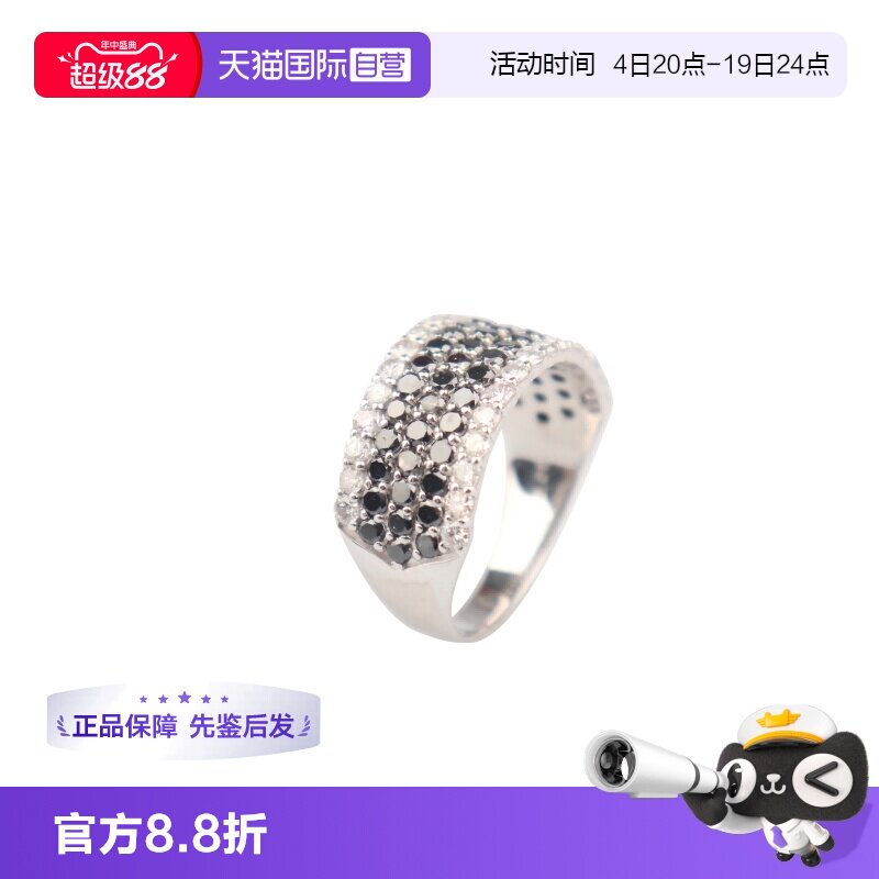 【自营】中古95新日本进口商品3排黑钻2排钻石戒指K18白金57号