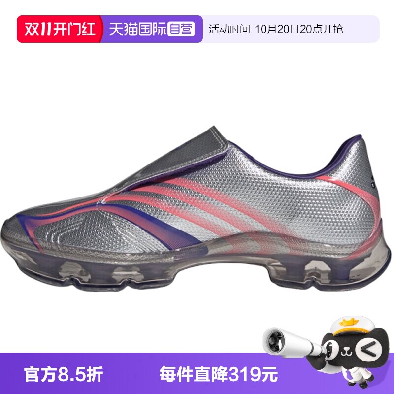 【自营】adidas阿迪达斯三叶草F50 ADIFRAME男女运动休闲鞋KH6570