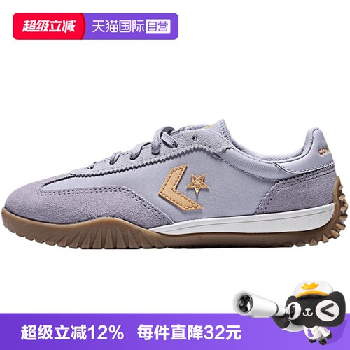 【自营】Converse匡威Chuck Taylor女子运动休闲鞋运动鞋A18214C