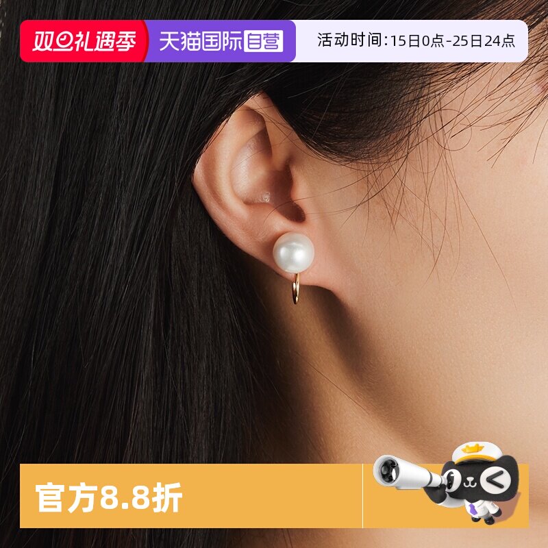 IDOKAWA澳白珍珠耳夹女无耳洞