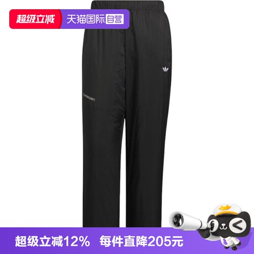 【自营】adidas阿迪三叶草男子TECH PANT M运动休闲长裤KH2027