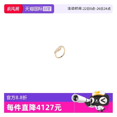 【自营】中古95新日本进口2颗心形切工群镶钻石K18黄金49号戒指