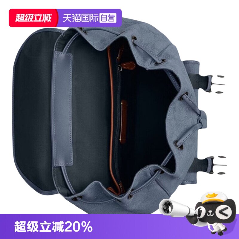 【自营】COACH/蔻驰COACH 蔻驰 男士League系列 双肩包蓝色 CU070