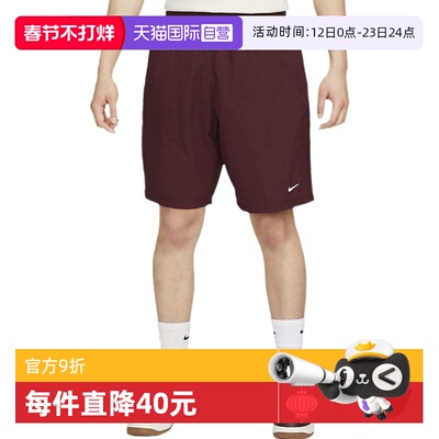 耐克男子短裤夏新款梭织五分裤