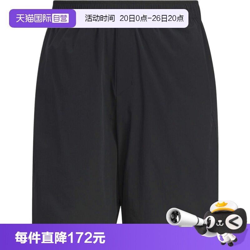 【自营】adidas阿迪达斯男子WUZONG TONG SHO运动休闲短裤KC5831