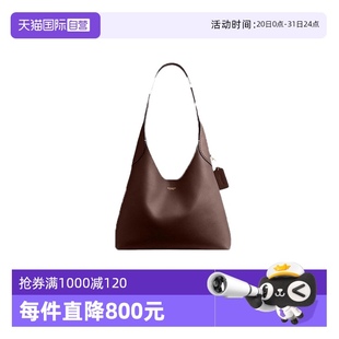 百搭 自营 COACH 蔻驰Brooklyn28布鲁克林单肩包女包手提包时尚