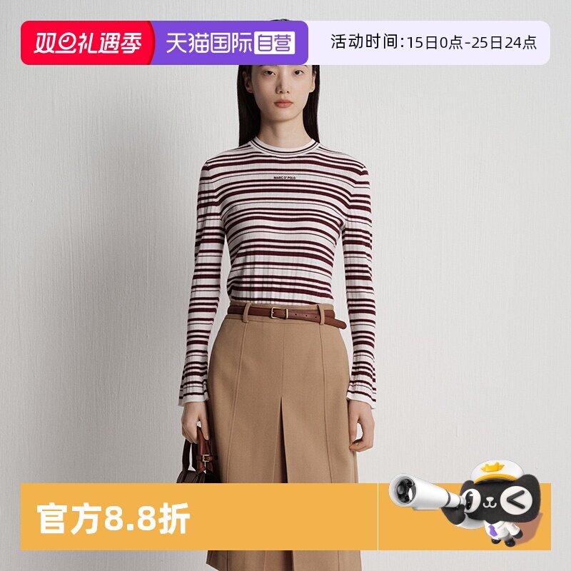 【自营】Marc O'Polo2025秋季新款绵羊毛小高领条纹毛织长袖T恤女