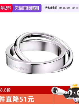 【自营】特卖款Calvin Klein专柜正品双环系列ck饰品情侣女ck戒指