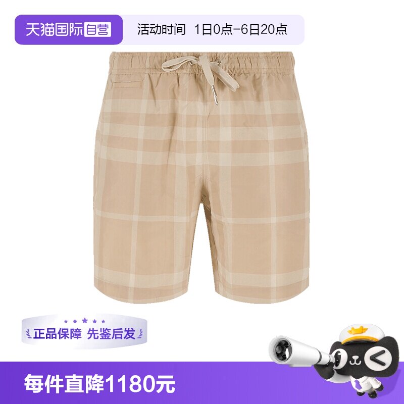 【自营】BURBERRY/博柏利男款休闲短裤沙滩裤 8068555