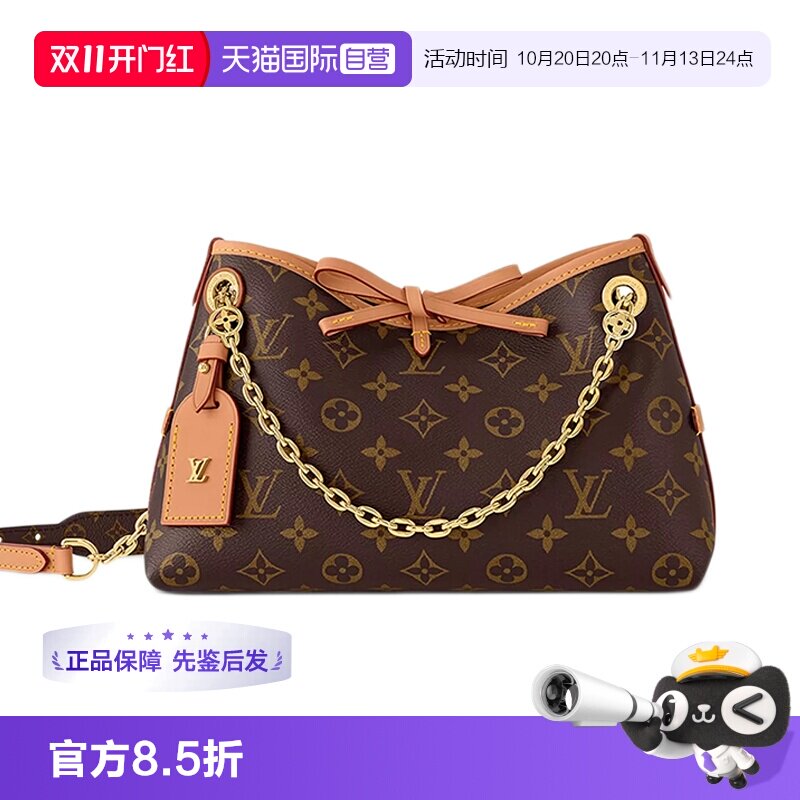正品LV单肩斜挎包女士