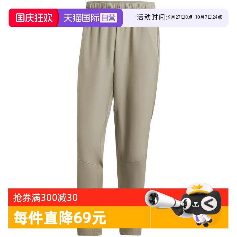 IW5908 M ����Ӫ�����ϴ�˹��֯�����д����¿��ٸ��˶�������ֱͲ��IW5908