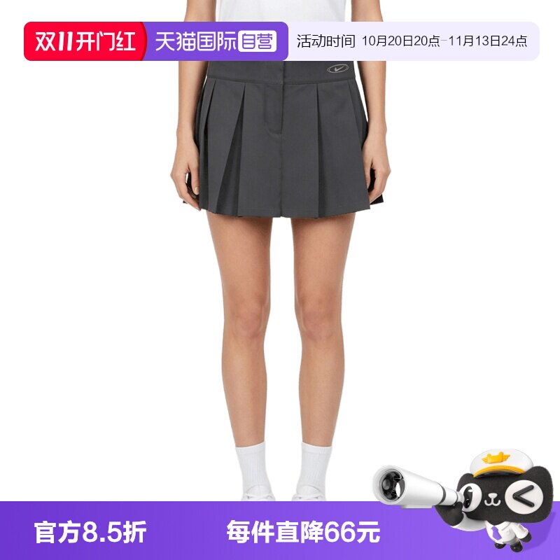 【自营】NIKE耐克女子运动休闲百褶裙半身裙包臀裙IO9612-010