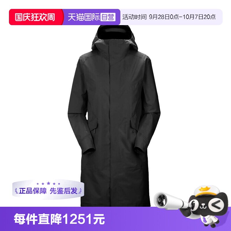 【自营】ARC‘TERYX/始祖鸟女士AndraCoat长款硬壳风衣X000006108