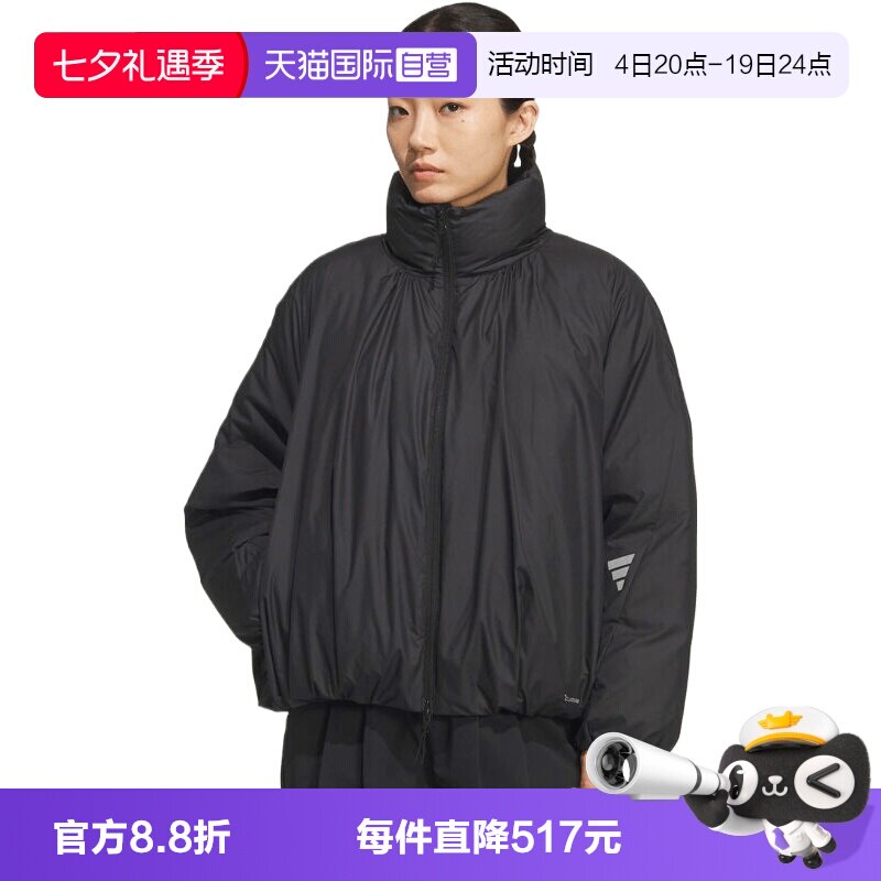 【自营】adidas阿迪达斯女子FUSTL W DJK2运动休闲羽绒服KH1478