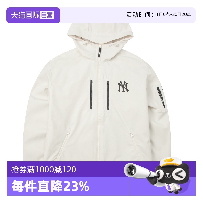 【自营】MLB美职棒男装女装休闲时尚麻奶油色运动夹克3AWJB0351
