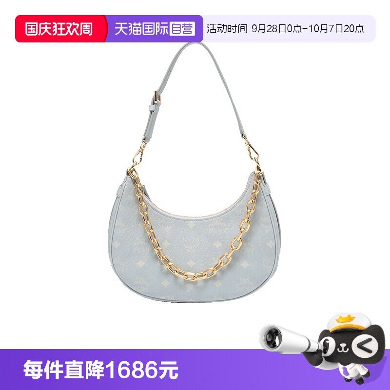 MCM小号链条包半月形包