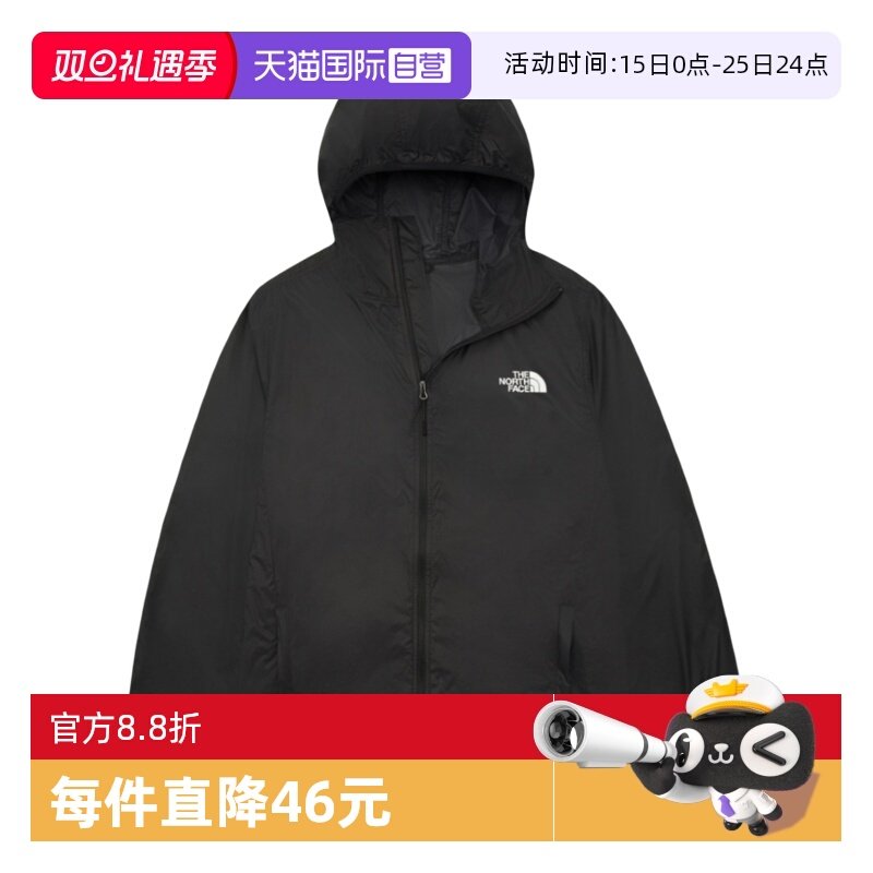 【自营】THE NORTH FACE北面男子户外透气运动皮肤衣NF0A8C0TJK31