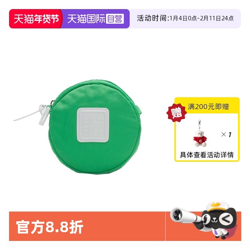 【自营】CILOCALA日本帆布斜挎单肩小圆包女日韩女包零钱包收纳包,箱包皮具/热销女包/男包,通用款女包,淘宝优惠券,粉丝福利购,淘宝优惠卷