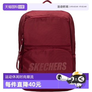 斯凯奇双肩包男女包电脑包休闲包大容量运动包L320U196 自营