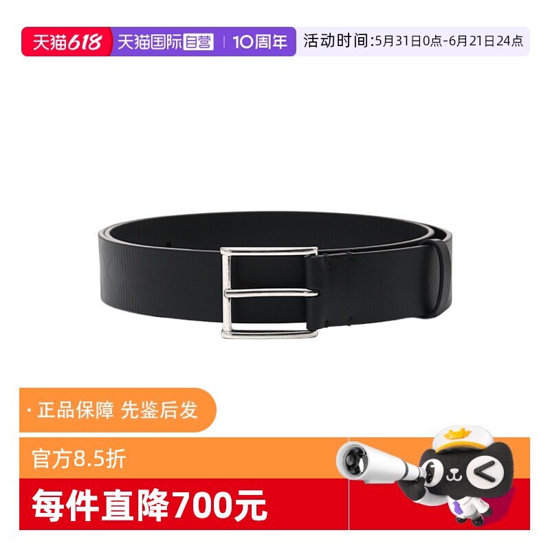 【自营】BURBERRY/博柏利男士格纹压花针扣牛皮革商务休闲皮带